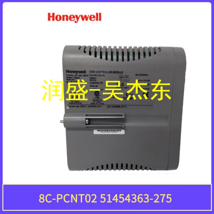 8C-PCNT02-51454363-275 8C-PCNT02-51454363-275
