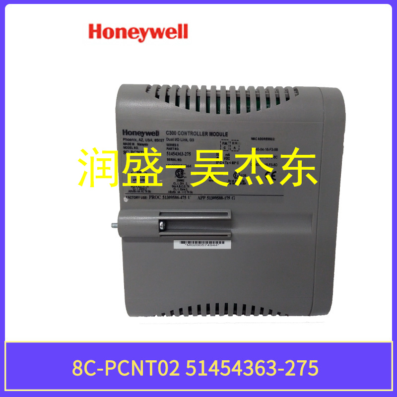 8C-PCNT02-51454363-275 8C-PCNT02-51454363-275