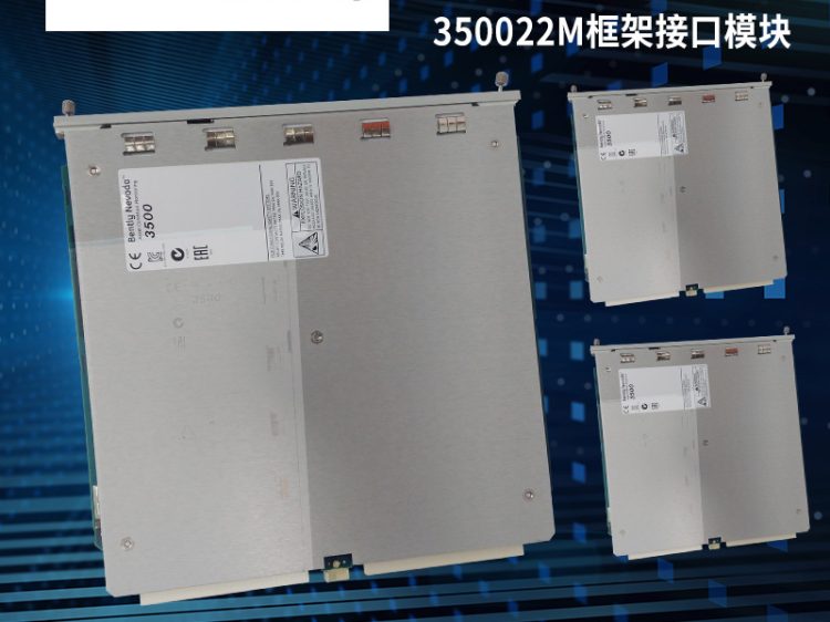 3500/22M