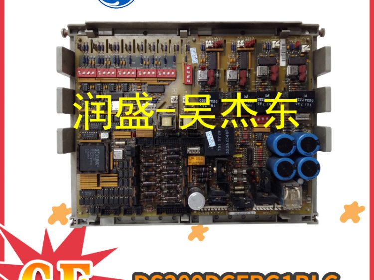 DS200DCFBG1BLC
