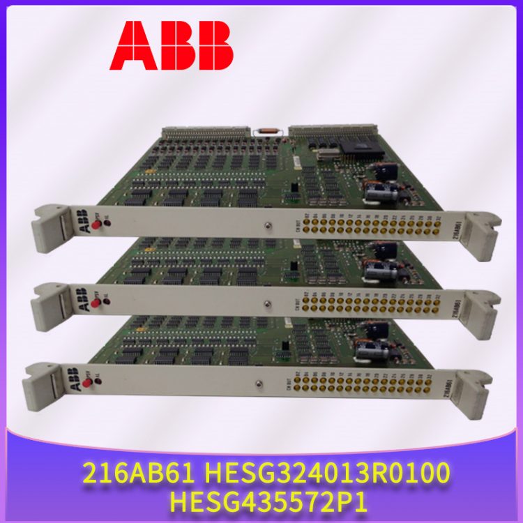 216AB61-HESG324013R0100-HESG435572P1 216AB61-HESG324013R0100-HESG435572P1
