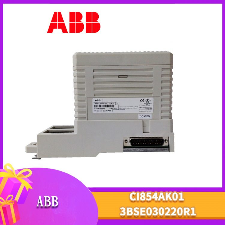 CI854AK01 CI854AK01