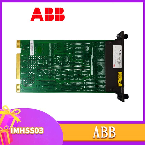 IMDSI14