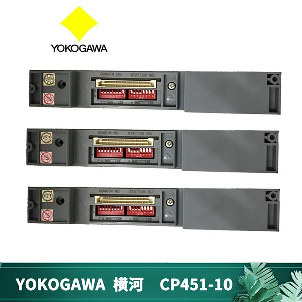 CP451-10 CP451-10