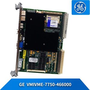VMIVME-7750