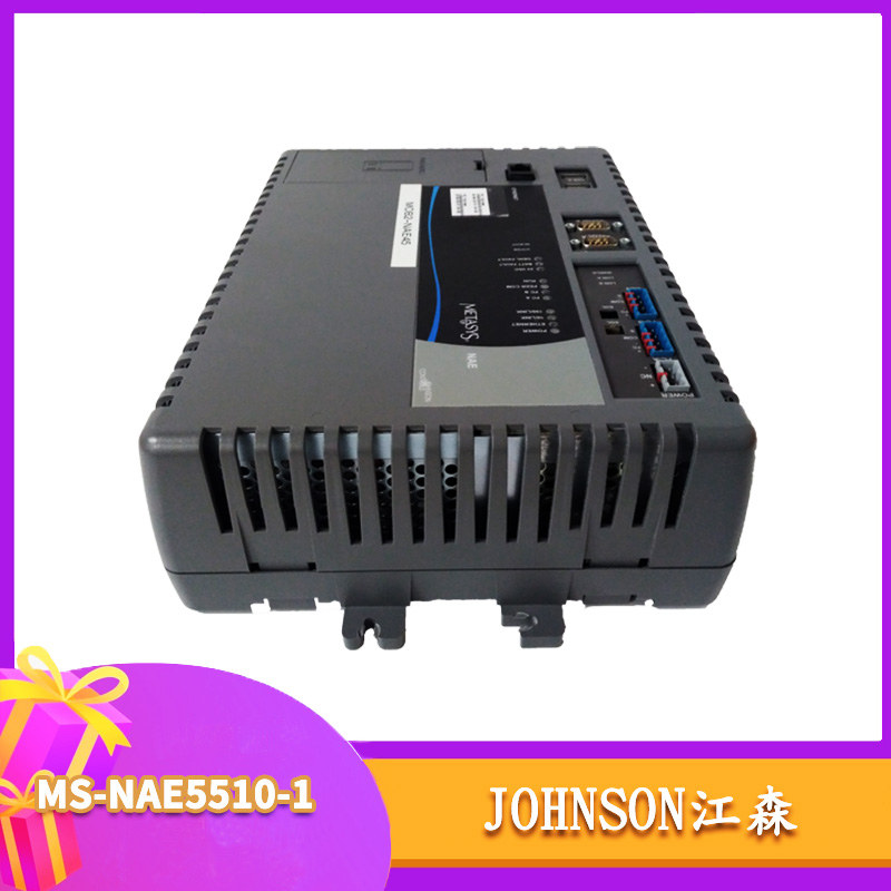 MS-NAE5510-1 MS-NAE5510-1
