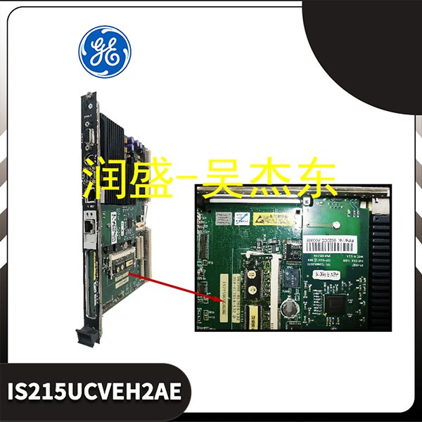 IS215UCVEH2AE IS215UCVEH2AE