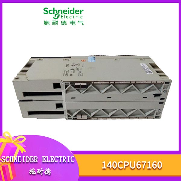 140CPU67160 140CPU67160