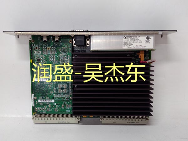 IC698CPE030