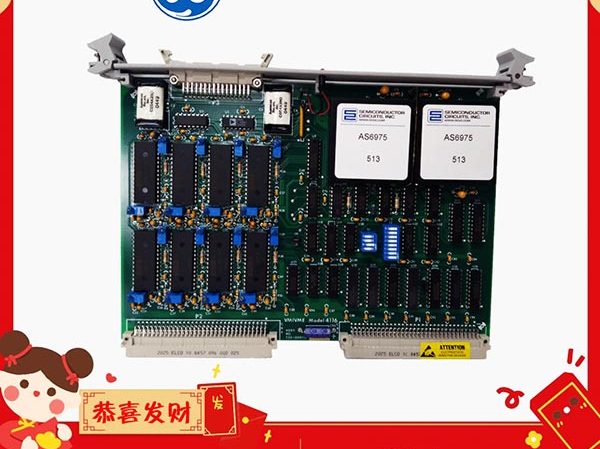 VMIVME-4116
