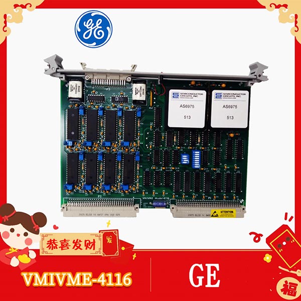 VMIVME-4116 VMIVME-4116