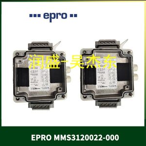 MMS3120022-000