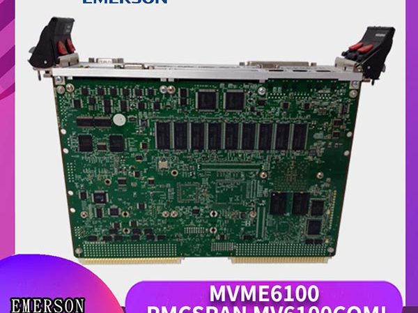 MVME6100