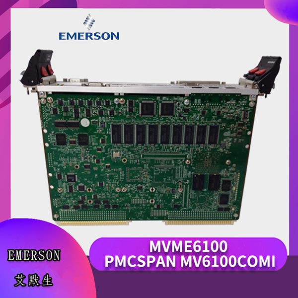 MVME6100 MVME6100