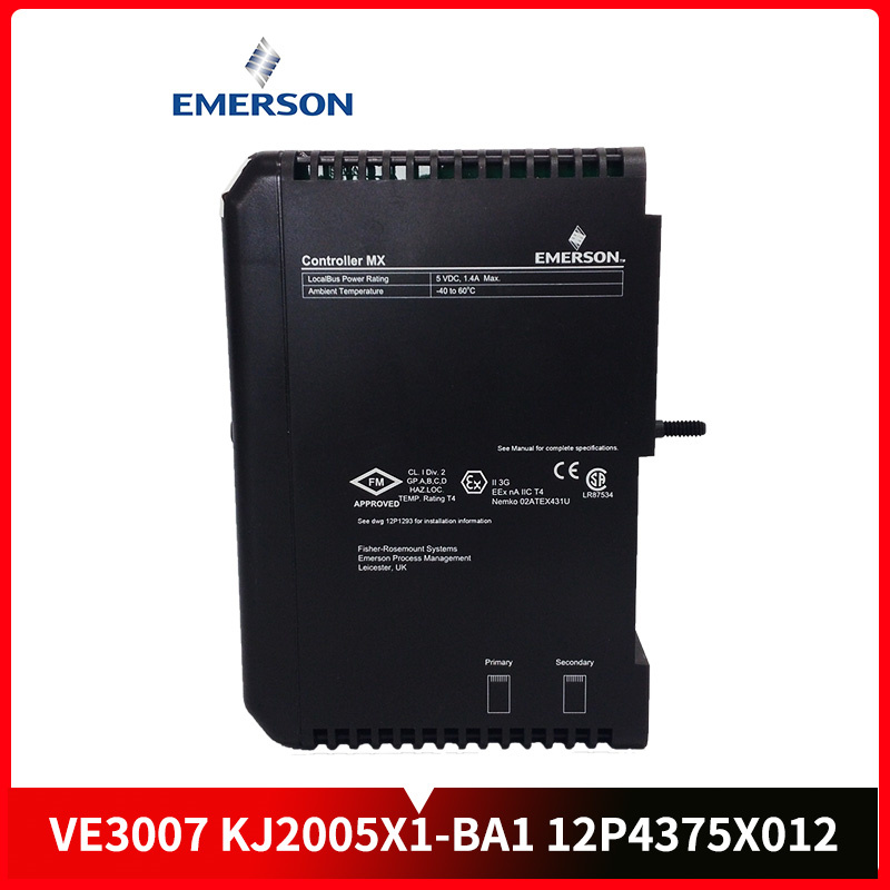 艾默生-VE3007-KJ2005X1-BA1-12P4375X012-(2)