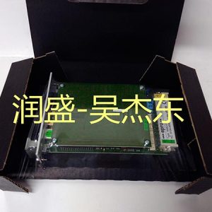 MMS6110