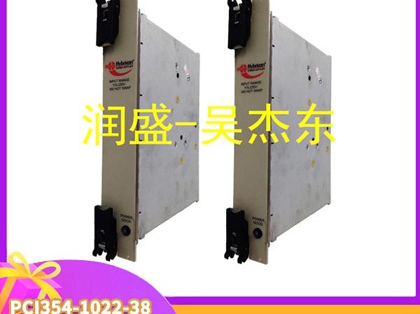 PCI354-1022-38-02088-019