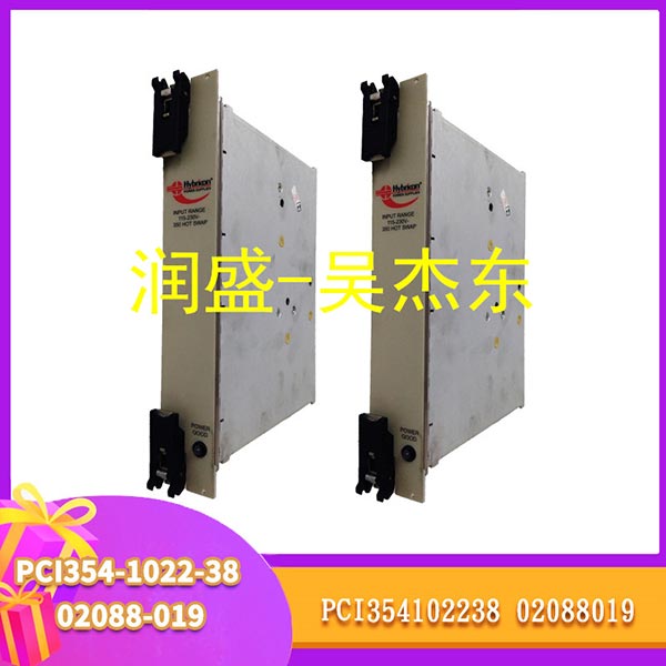PCI354-1022-38-02088-019 PCI354-1022-38-02088-019