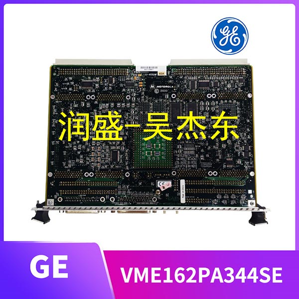 VME162PA344SE VME162PA344SE