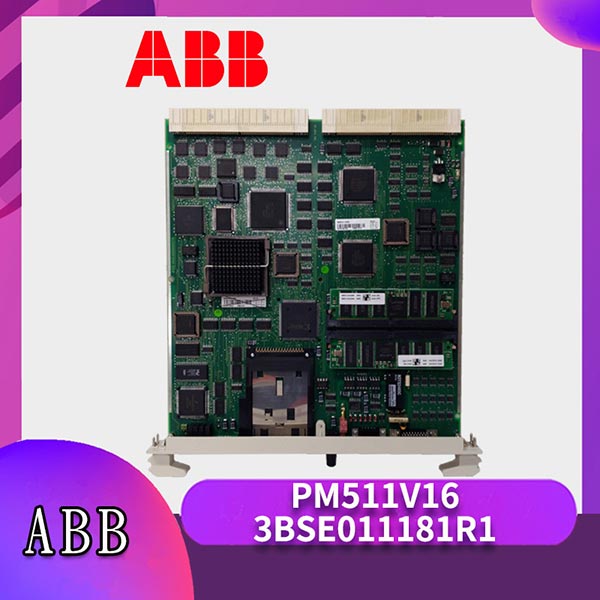 PM511V16