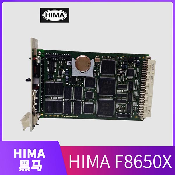 F8650X F8650X