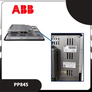 PP845