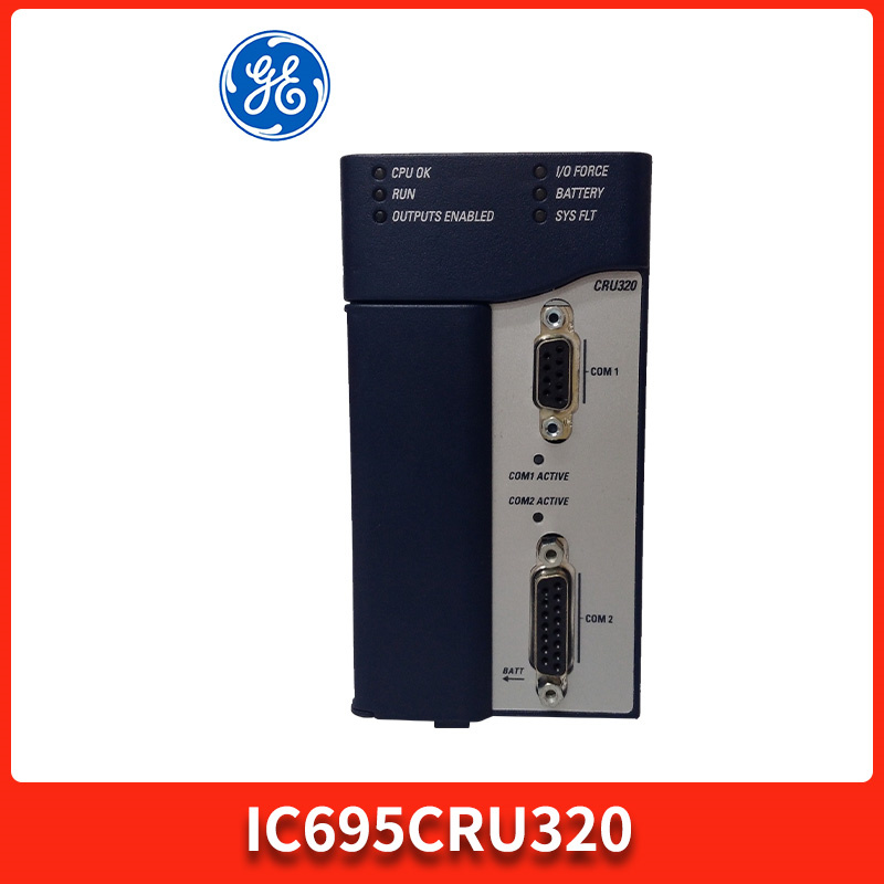 IC695CRU320 IC695CRU320