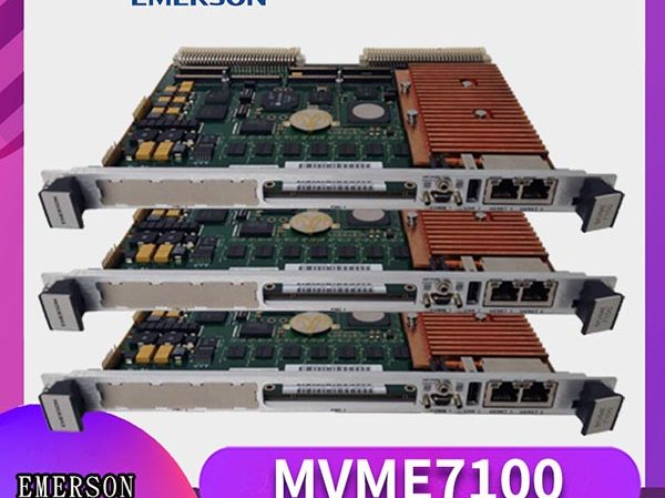 MVME7100