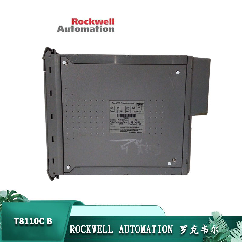 T8110C-B T8110C module