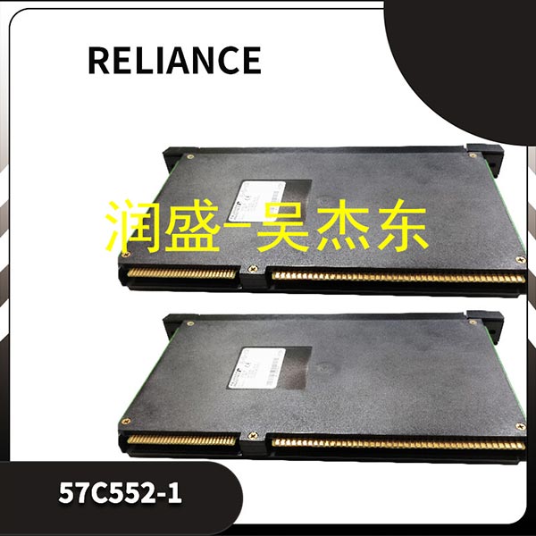 RELIANCE 57C552-1