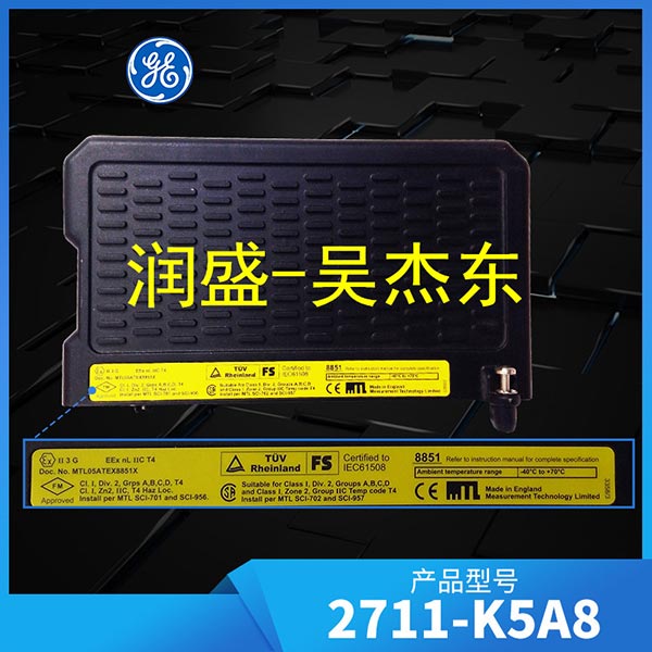 8851-LC-MT 8851-LC-MT