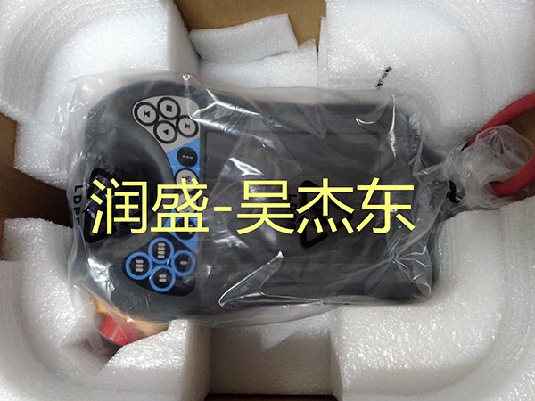 DSQC679
