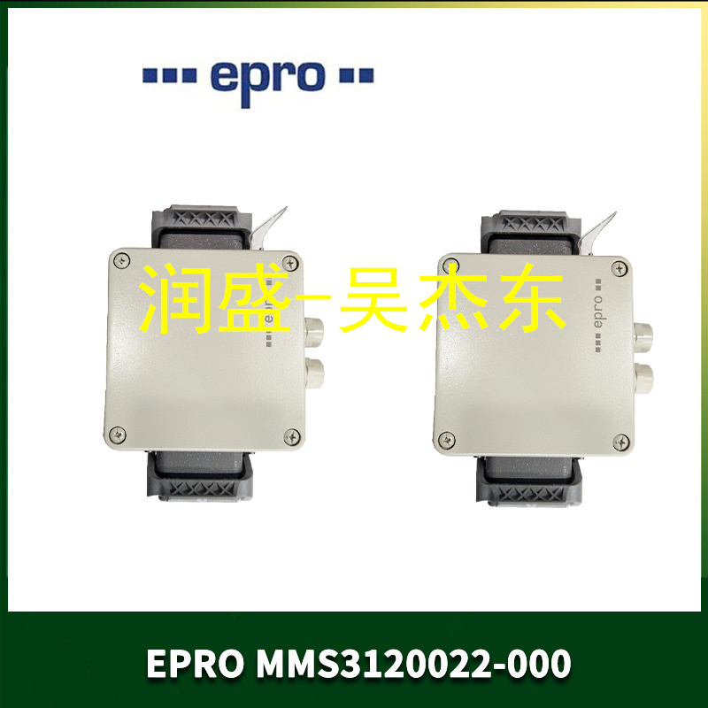 MMS3120022-000