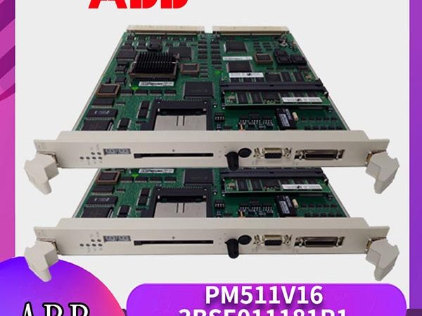 PM511V16