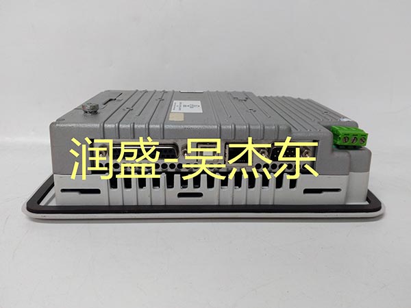 PP835A module