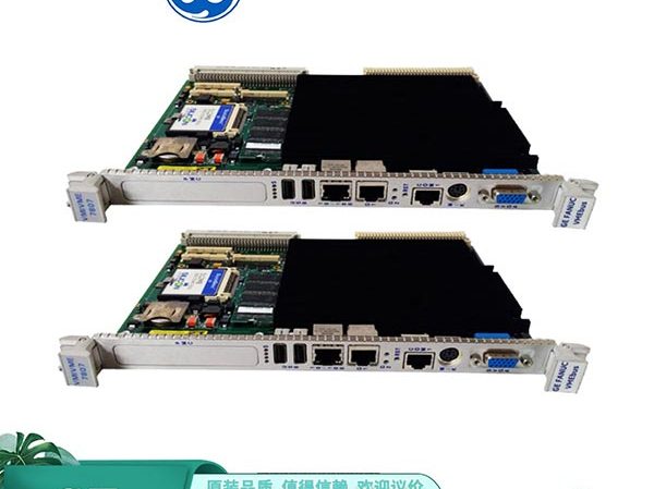 VMIVME-7807