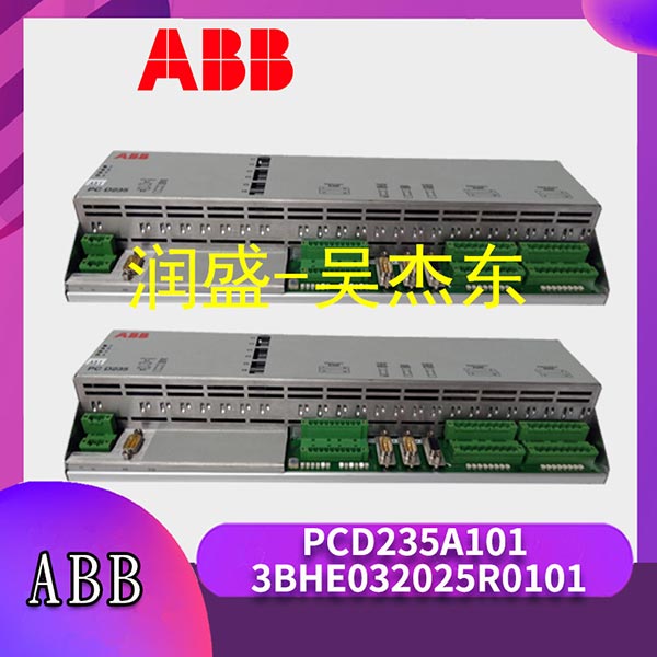 PCD235A101 PCD235A101