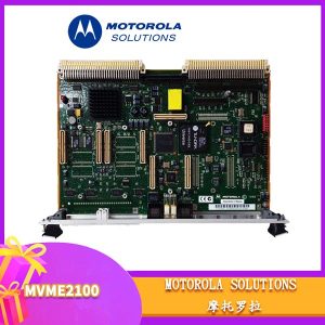 MVME2100