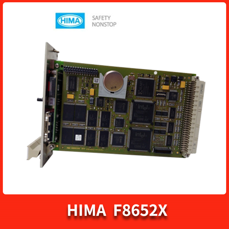 黑马-F8652X-(2)