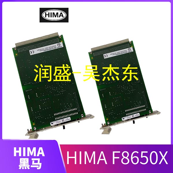 F8650X F8650X