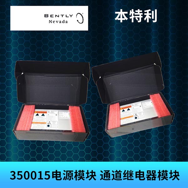 3500/22M 3500/22M