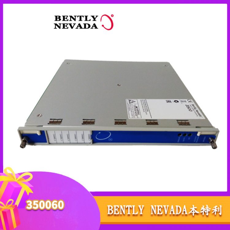 3500/60 3500/60