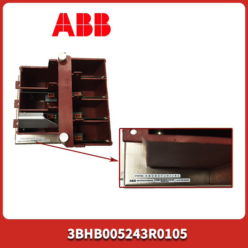 3BHB005243R0105