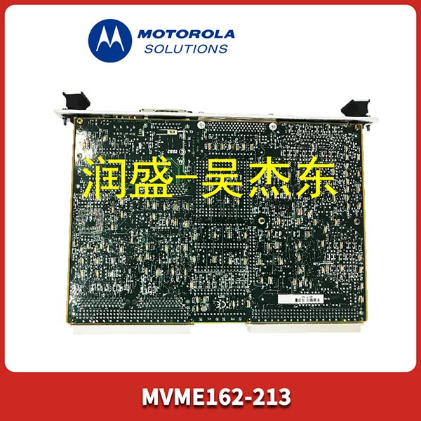 MVME162-213