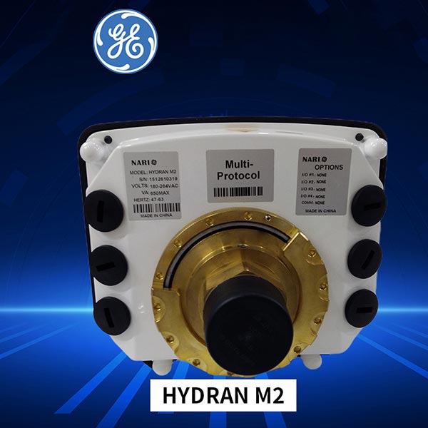 GE-HYDRAN-M2主图改水印-(2)