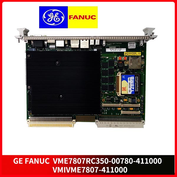 GE-VME7807RC350-00780-411000-VMIVME7807-411000-(2)