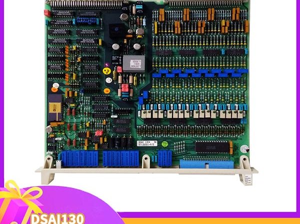 DSAI130-57120001-P5