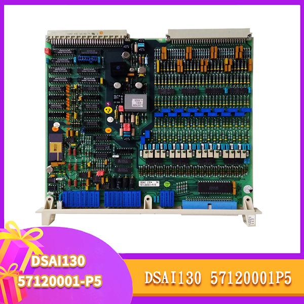 DSAI130-57120001-P5 DSAI130-57120001-P5