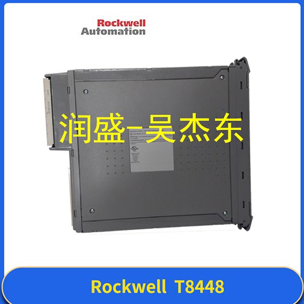 T8480 T8480