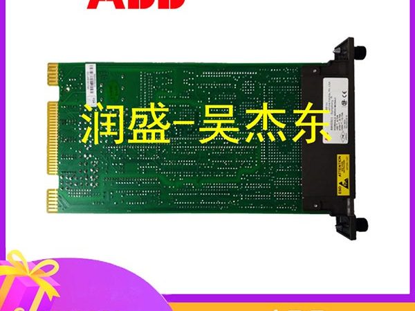 INNPM12